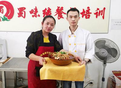 成都正宗早餐技術哪里可以學？費用多少？