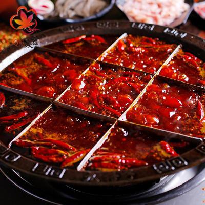 火鍋技術(shù)培訓(xùn)學(xué)校哪里好？正宗火鍋培訓(xùn)中心