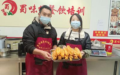 早餐培訓哪里好？