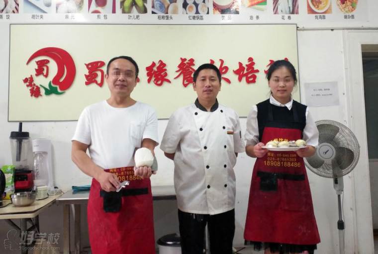 培訓早餐技術(shù)哪里有?早餐早點培訓學校哪家好？